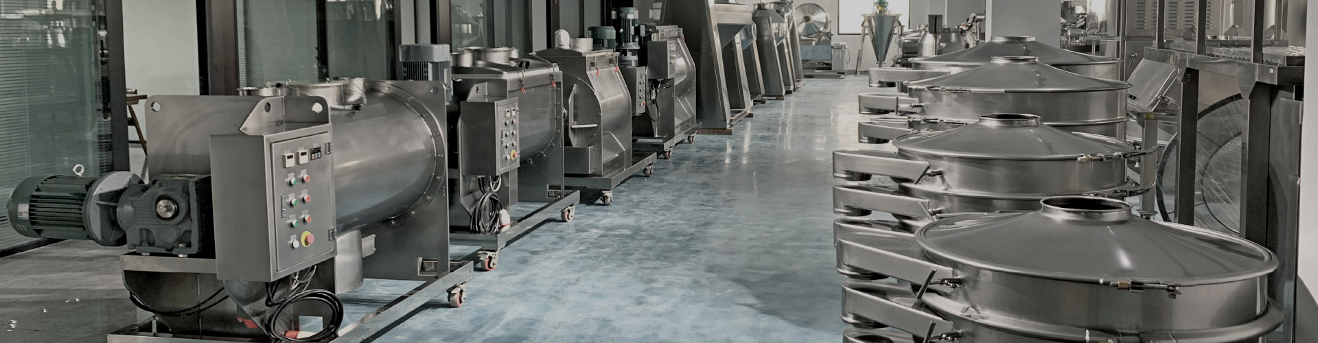 混合機設(shè)備